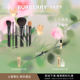 眼影刷 博柏利彩妆刷工具刷子粉底刷 情人节礼物 BURBERRY