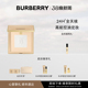 博柏利风衣粉饼控油遮瑕定妆粉补妆持久 BURBERRY 38立即抢购