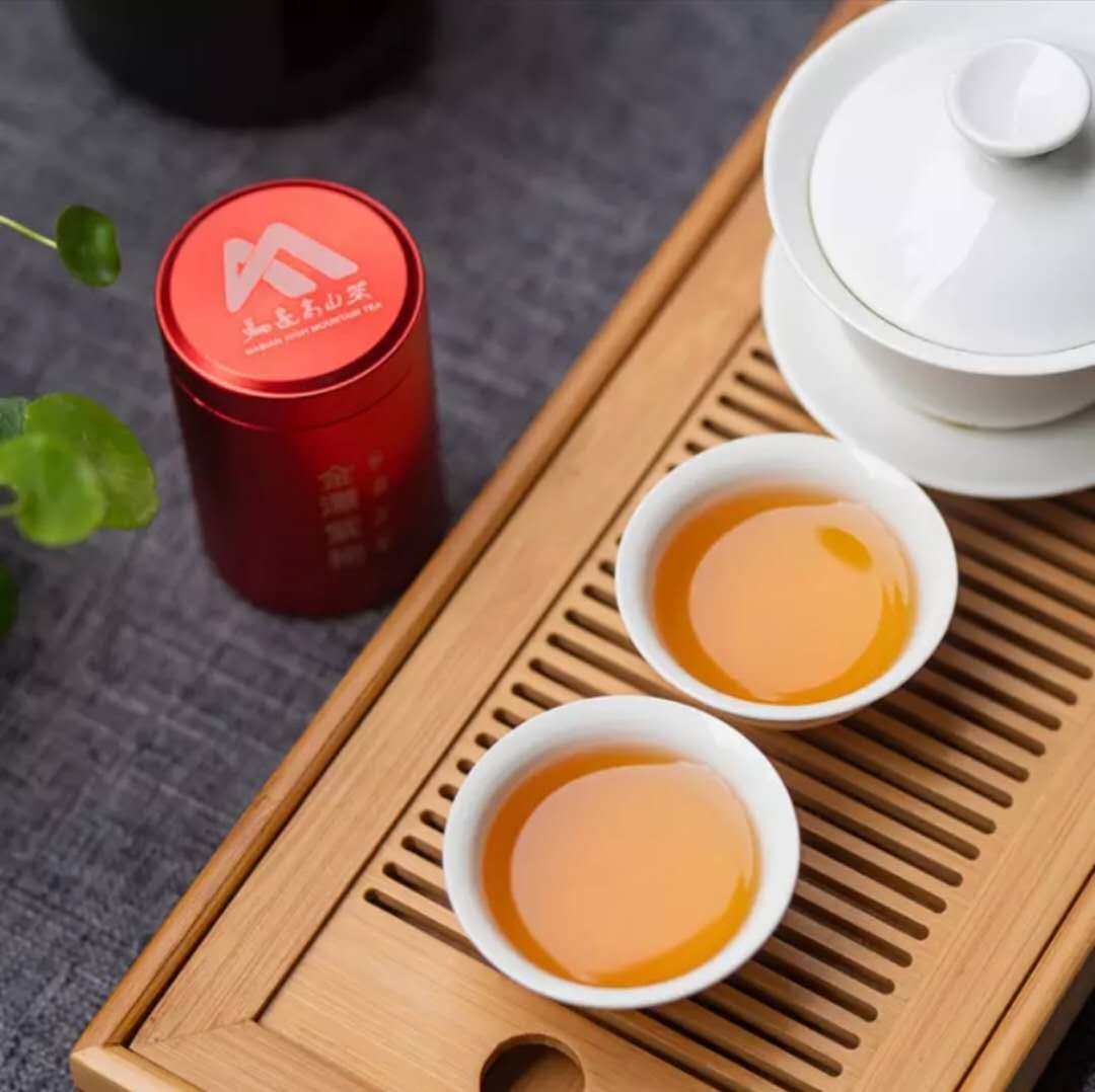 四川马边特产高山茶金潭紫袍老树红茶小叶川茶手工茶饼112g礼盒装