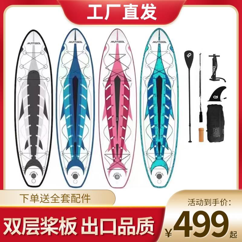 手入门桨板双层加厚充气桨板站立式冲浪板S休闲桨板瑜伽浆板新