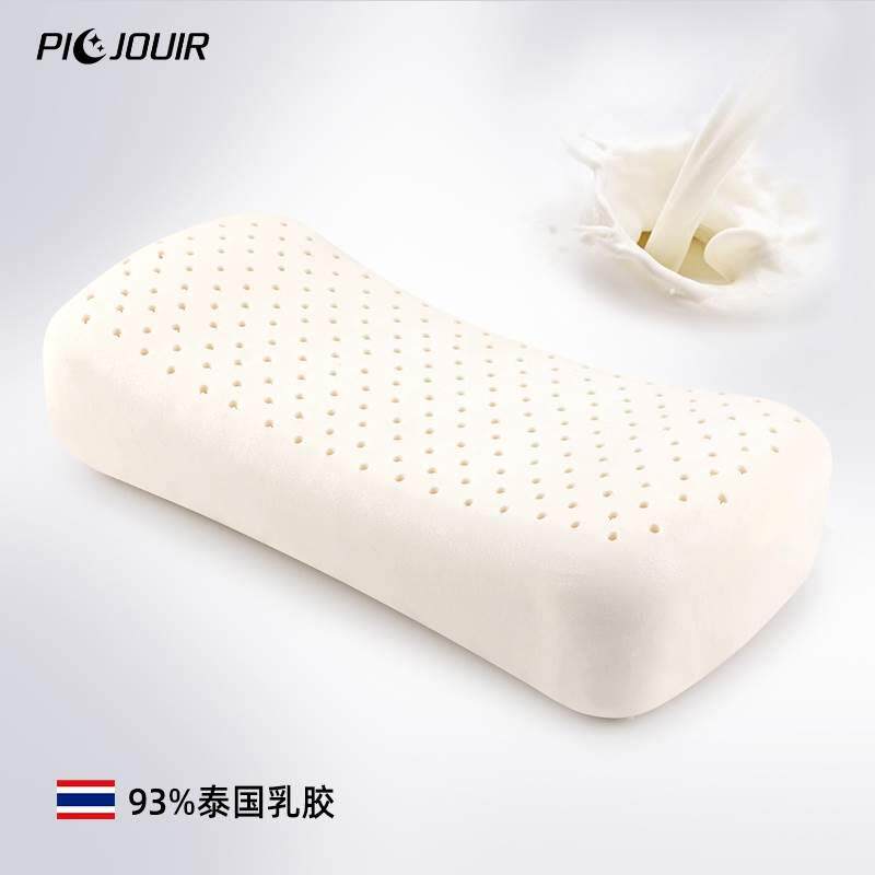 乳胶午睡枕办公室午休便携小枕头趴睡枕学生女男生款睡觉靠垫抱枕