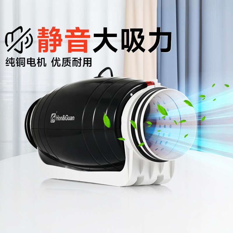 鸿冠管道风机HDD-P强力排气扇超静音卫生间换气扇抽风机大吸力