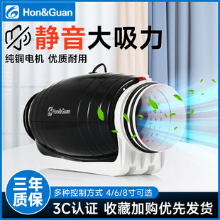 鸿冠管道风机HDD-P强力排气扇超静音卫生间换气扇抽风机大吸力