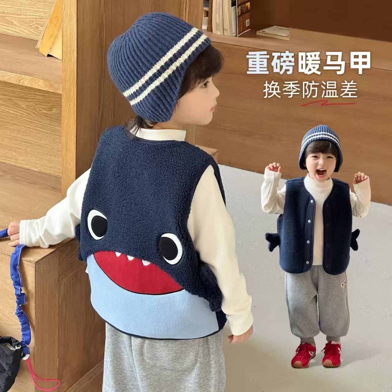 男童加绒马甲保暖外穿