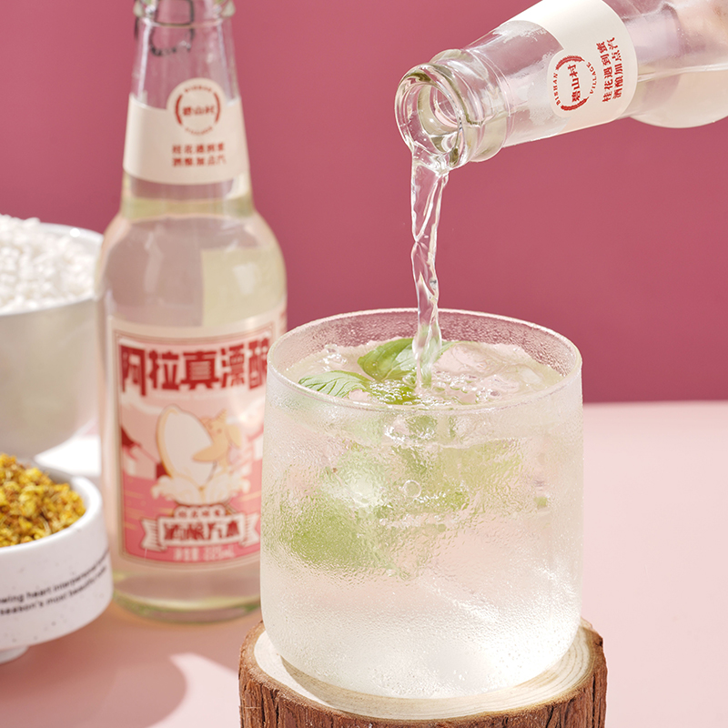 【现货新发】碧山村精酿桂花酒酿水果味碳酸苏打汽水饮料225ml6瓶|msdalam kategori Liquor, Penyediaan arak/Wine - dari Buy2taobao.com untuk memberikan perkhidmatan ejen Taobao profesional membeli