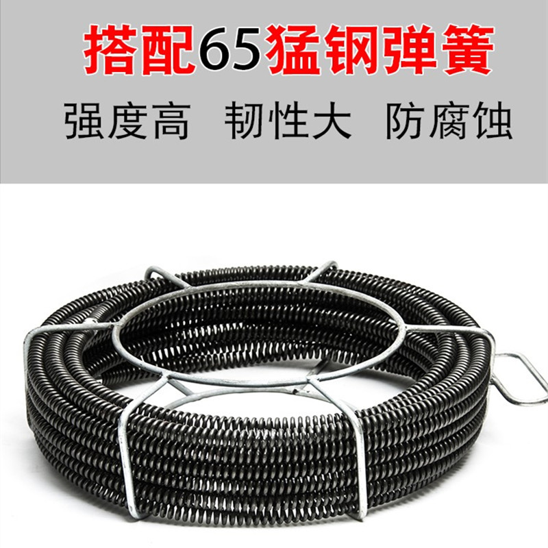 75型80型100型150型电动管道疏通机配件弹簧16mm22mm加粗加密硬簧