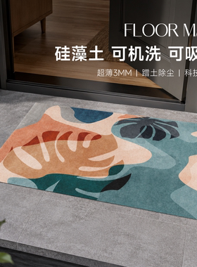 入户门硅藻泥超薄不卡门可机洗
