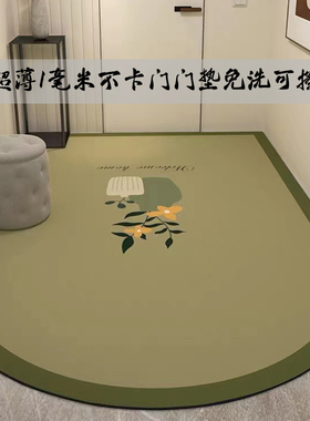 超薄特薄1mm不卡入户门地毯进门门口家用脚垫PVC防水防滑皮革地垫