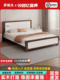 实木轻奢床家用1.5米双人床现代简约1.2米出租房用2024新款 单人床