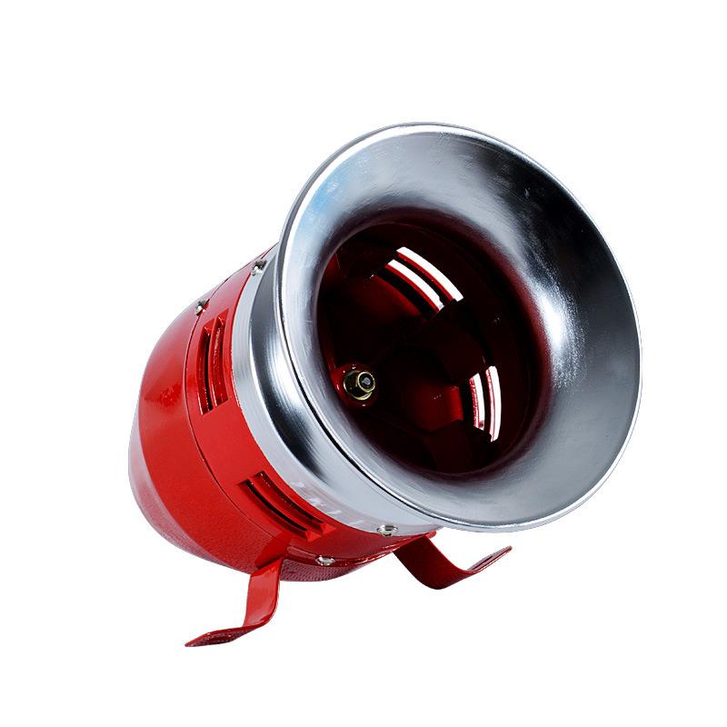 MS-390马达警笛 风螺电动防空警报器 高分贝220V12V24V报警器喇叭