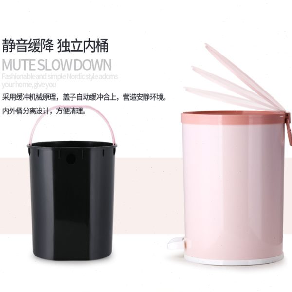 脚踩垃圾桶家用客厅卧室脚踏式卫生间拉极桶厨房大号带盖拉机桶
