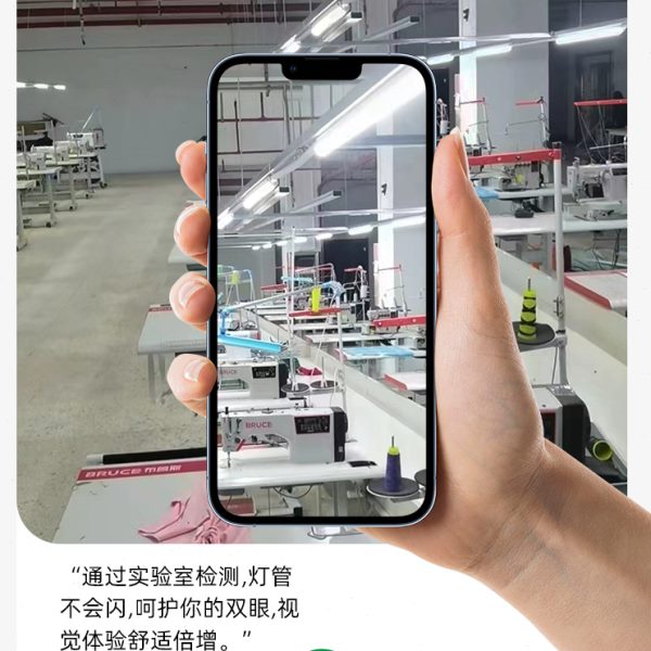 T5流水线长条超亮开关车间照明灯管LED工作台日光灯工厂仓库厂房