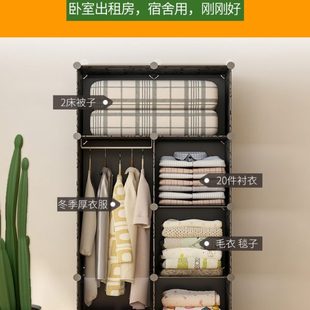 特大号储物柜子 收纳箱宿舍神器学生衣柜家用衣服整理塑料盒抽屉式