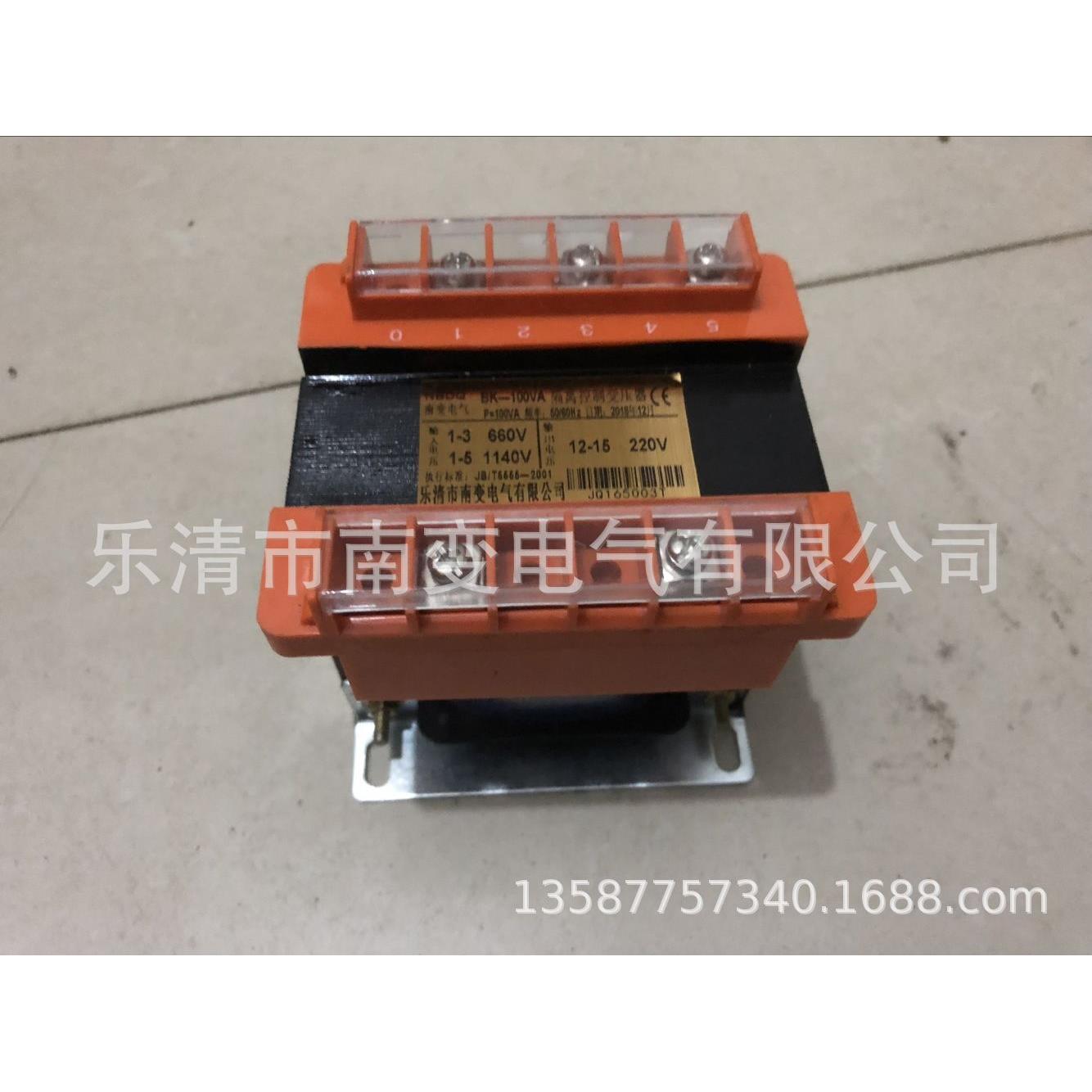 BK-200VA 380V控制变压器220V变24V 36V 6.3V12V110V127V干式单相