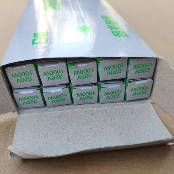 卤钨灯管夹式碘钨灯管小太阳灯管1000W瓦加粗灯管高温超亮耐用