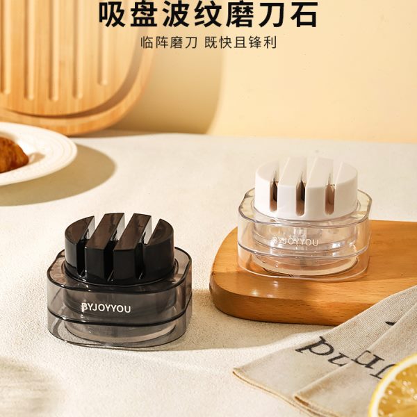舍里吸盘磨刀石厨房家用磨菜刀磨剪刀工具钨钢磨石器快速磨刀神器