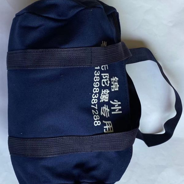 不锈钢木质陀螺包手提包耐磨加厚深蓝色帆布陀螺专用包方便携带