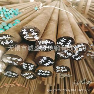 样品切割 超级奥氏体 不锈钢圆钢 1.4539 904L不锈钢圆棒 904L