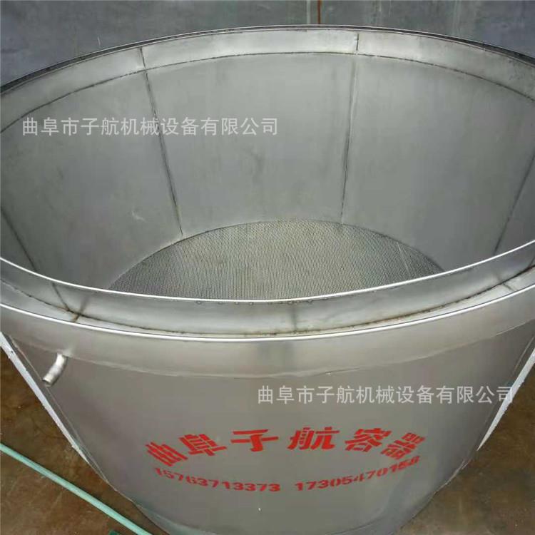 小型不锈钢高粱 玉米烤酒设备 封闭式蒸锅冷却器酿酒设备