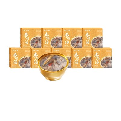 泡小燕参鸡汤人参9罐装老母鸡汤浓香即食速食全鸡汤浓缩高汤老鸡