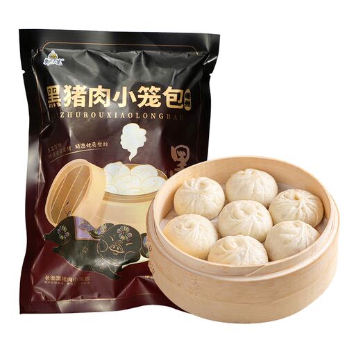 御小笼嵊州黑猪肉小笼包800g*2袋黑猪肉手工包子半成品早餐老面点