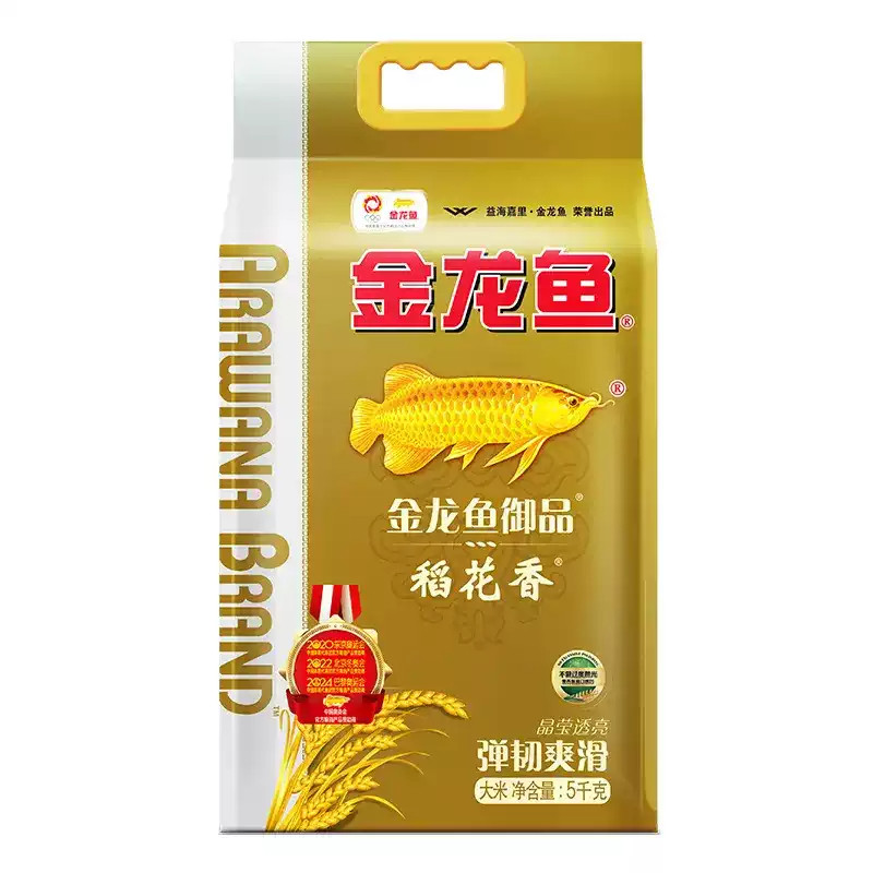 金龙鱼御品稻花香5KG大米东北10斤装粳米新米一级优质香米家用的,粮油调味/速食/干货/烘焙,大米,淘宝优惠券,粉丝福利购,淘宝优惠卷