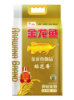 金龙鱼御品稻花香5KG大米东北10斤装粳米新米一级优质香米家用的