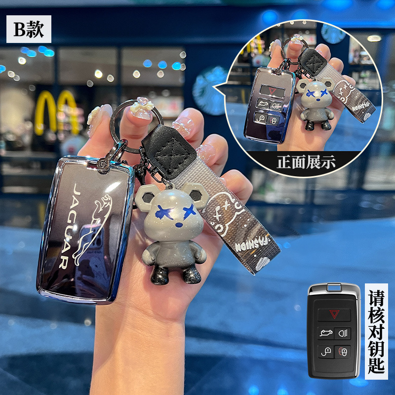 适用2324款捷豹XELIPAC汽