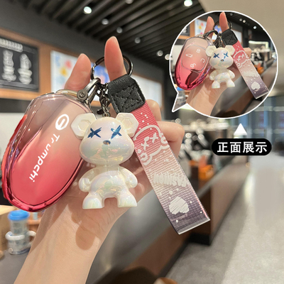 适用于广汽传祺m8钥匙套M8