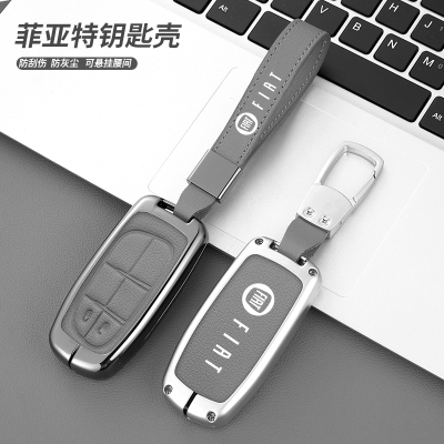【热门推荐】耐磨防摔全包钥匙套