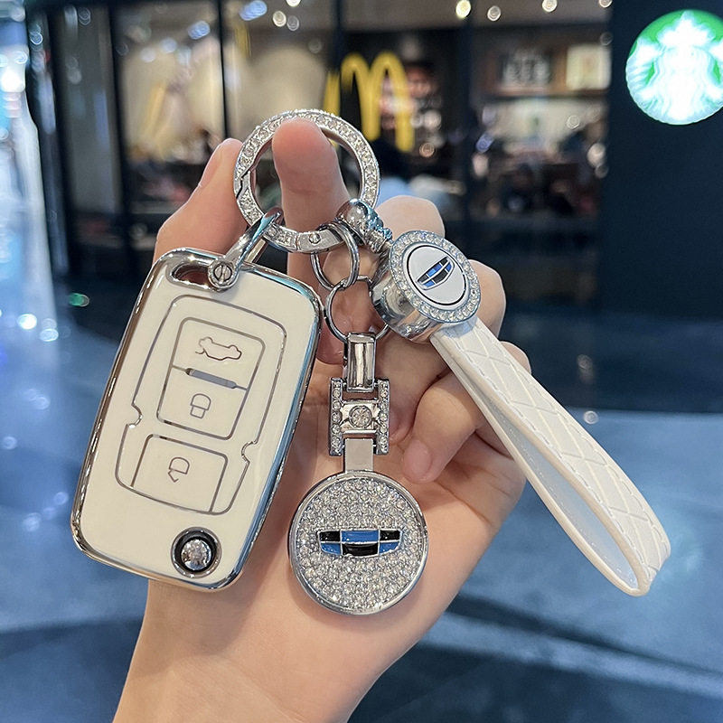 tpu简约风格适用吉利帝豪钥