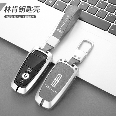 【热门推荐】耐磨防摔全包钥匙套