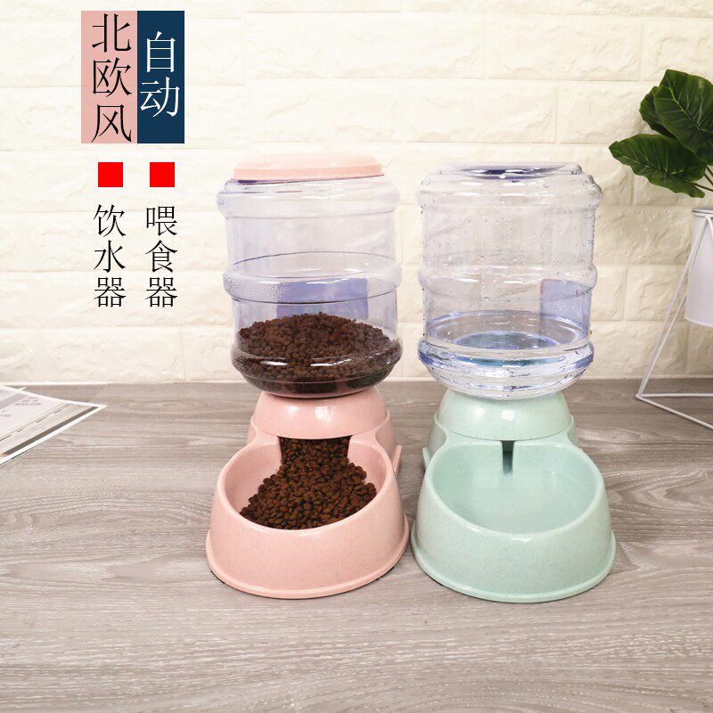 宠物饮水器自动喂食器狗狗喝水器猫咪饮水机小狗食盆水壶泰迪用品