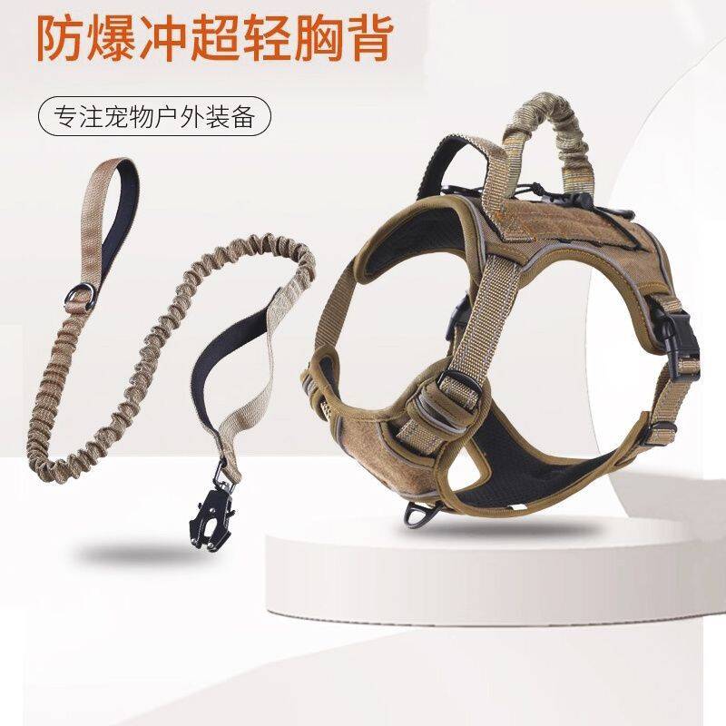 狗狗胸背带防爆冲限时促销