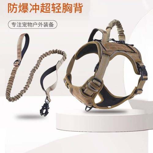 狗狗胸背带防爆冲限时促销