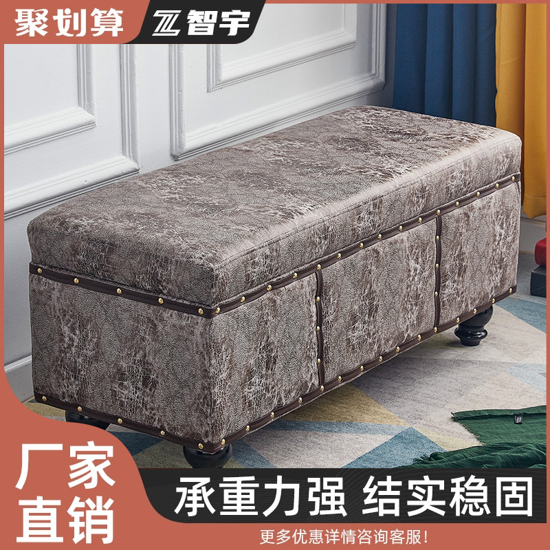 鞋柜家用穿鞋凳北欧凳子换鞋凳
