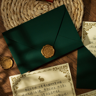 艾黎高级触感墨绿色信封信纸套装手写信纸浪漫情书特种纸邀请函封口火漆教师节信封贺卡烫金明信片高级感好看