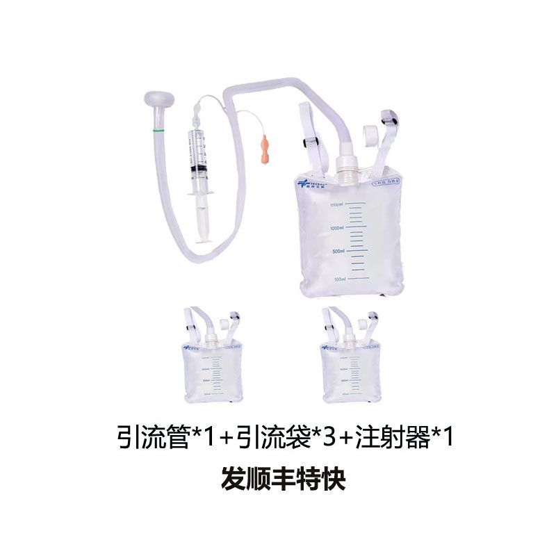 腾科宝迪大便收集器大便引流器