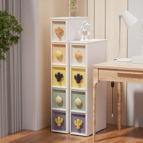 绣川彩虹缝隙柜墙边免安装移动柜