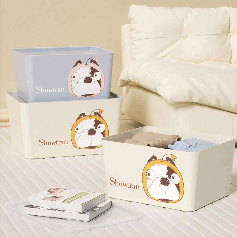 绣川叮当狗收纳盒卡通后备箱车载收纳箱内衣袜子储物盒桌面整理箱,收纳整理,收纳箱,淘宝优惠券,粉丝福利购,淘宝优惠卷