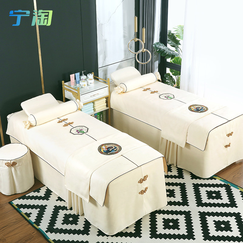 宁淘美容养生棉麻四件套中国风