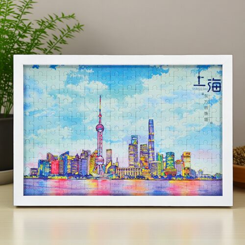 上海东方明珠外滩手绘拼图儿童益智玩具儿童节小礼物学生礼品奖励 - 封面