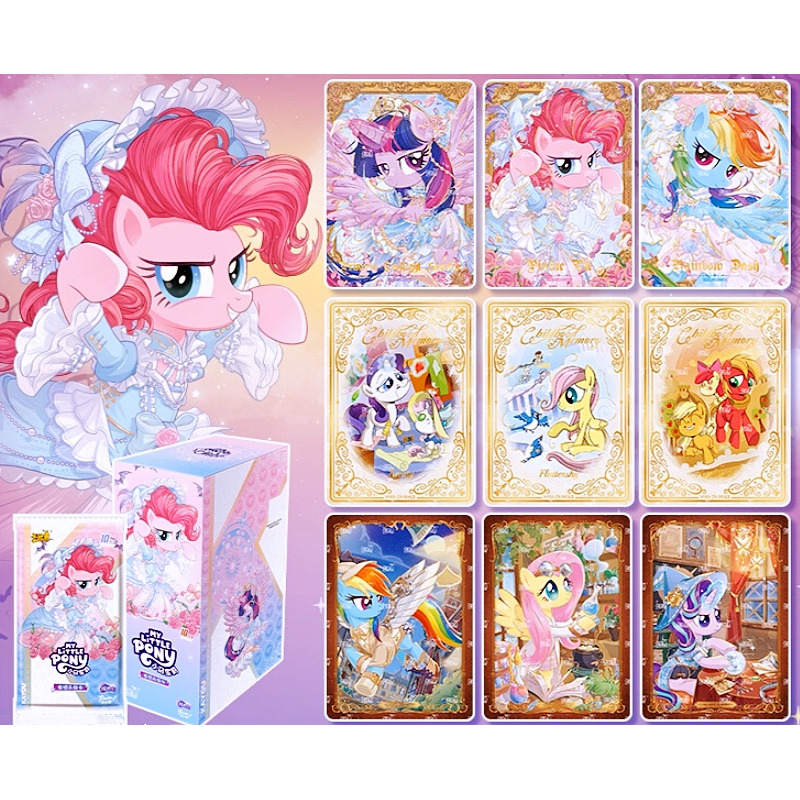 正版小马宝莉卡片整盒辉月9新款