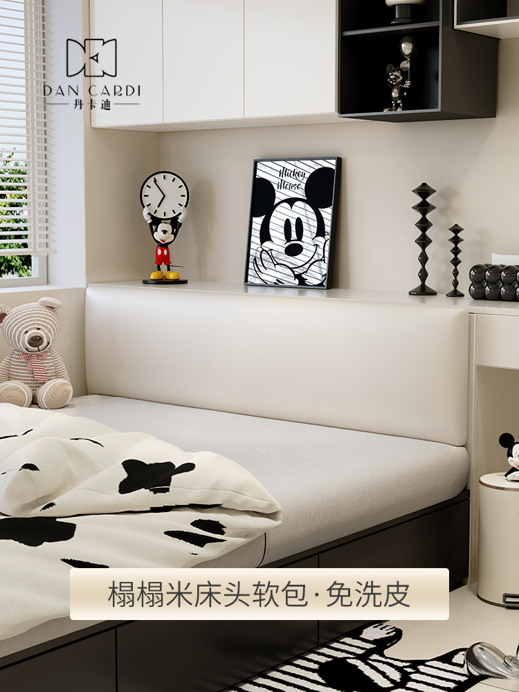 酒店民宿床头榻榻米墙软包粘墙不干胶坐垫儿童房防撞生态皮革可定