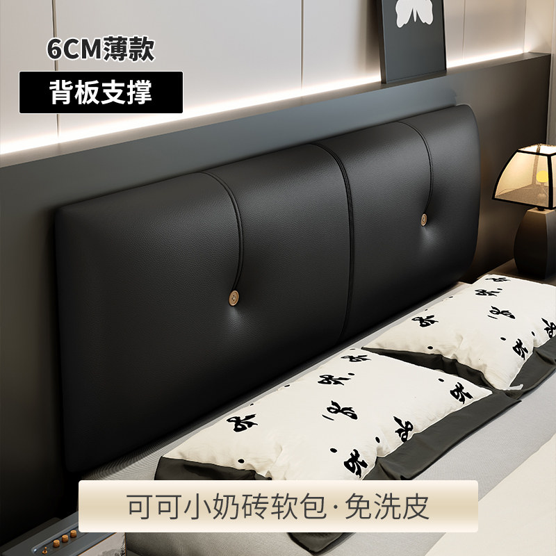 意式轻奢床头软包靠垫定制
