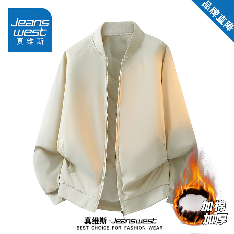 真维斯加棉加厚棉服外套男女款秋冬季宽松百搭美式休闲棒球领夹克