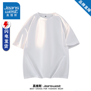 休闲短袖 宽松百搭重磅五分袖 t恤男女款 薄款 体恤 夏季 真维斯美式