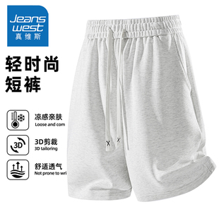 休闲短裤 潮牌宽松百搭直筒沙滩五分裤 男女款 薄款 子 夏季 真维斯美式