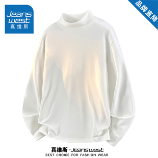 真维斯美式休闲卫衣男女款秋季宽松百搭纯色打底衫情侣长袖T恤衫