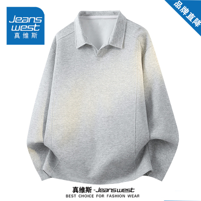 真维斯长袖翻领休闲卫衣男女款